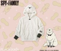 パーカー（ボンド・フォージャー）