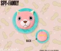 ポーチ（キメラさん）