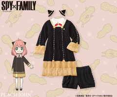 SPY×FAMILY」×ピーチ・ジョン、イーデン校制服のルームウェアには 