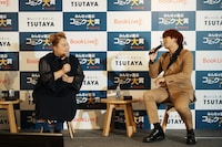 「第7回 みんなが選ぶTSUTAYAコミック大賞」受賞作品の発表および授賞式の様子。