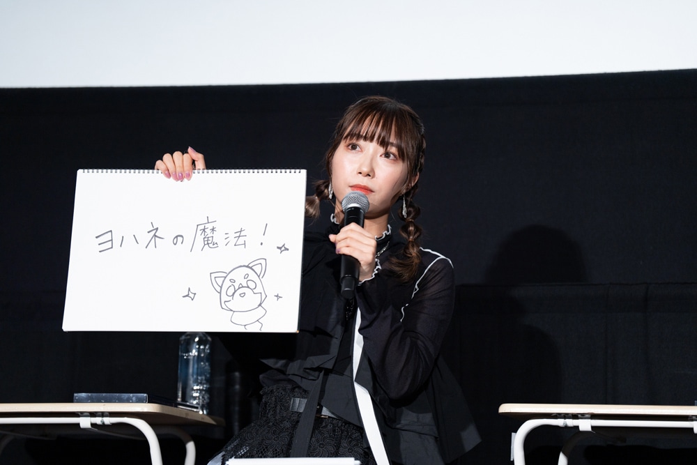 小林愛香