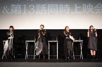 左から小林愛香、小宮有紗、日笠陽子、斉藤朱夏。