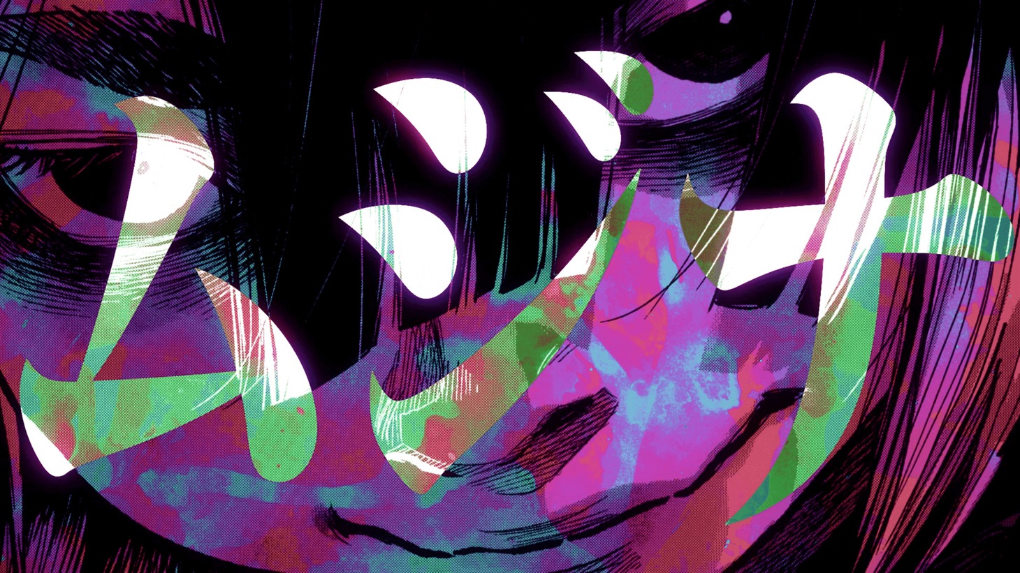 「MUJINA INTO THE DEEP」PVより。