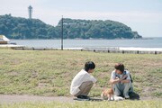 ドラマ「君となら恋をしてみても」第1話場面写真 (c)2023 窪田マル・白泉社/ドラマ「君となら恋をしてみても」製作委員会・MBS