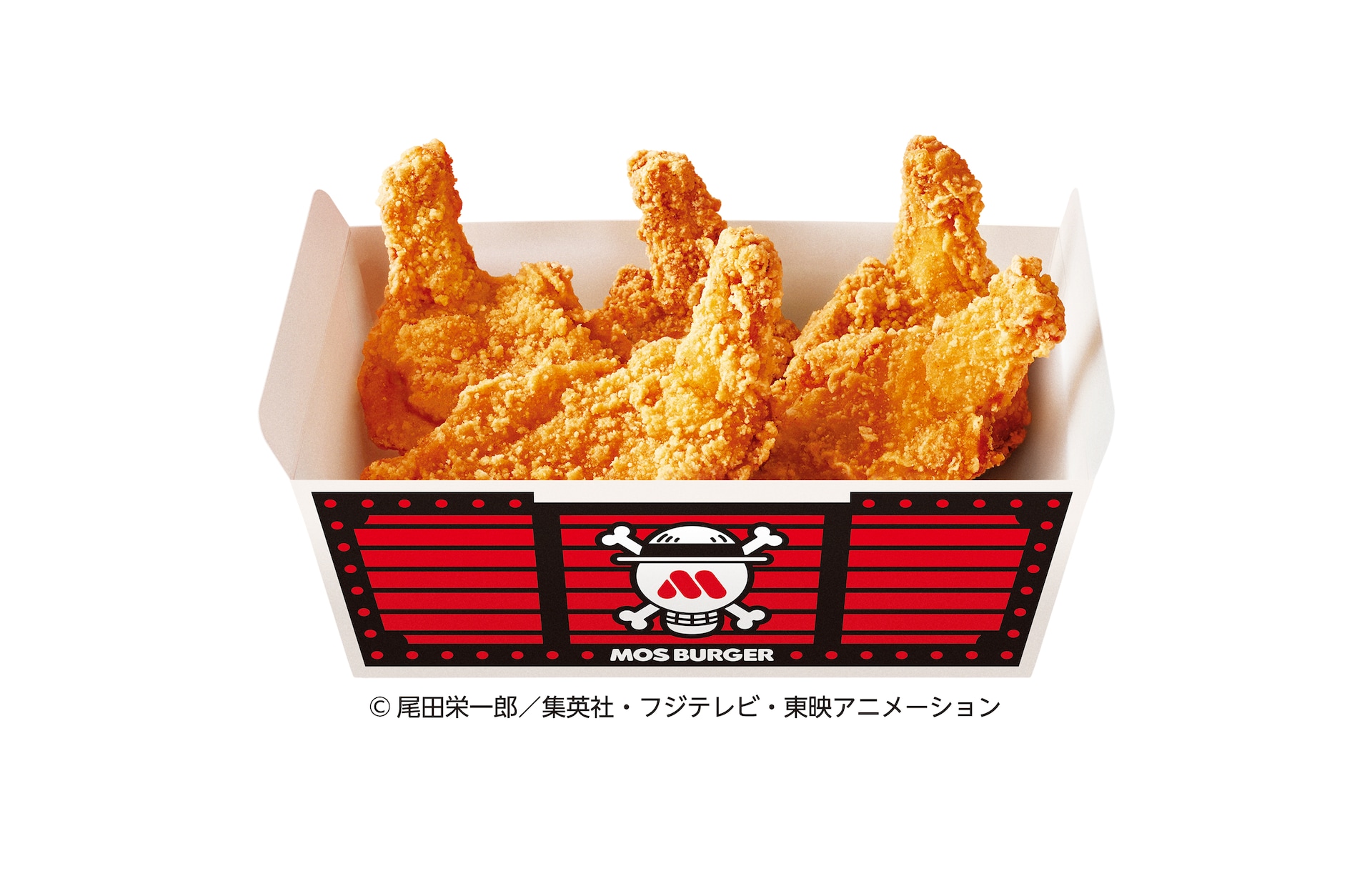 ONE PIECE」×モスバーガーがコラボ、モスチキンパックのパッケージが