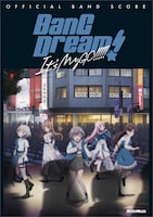 「オフィシャル・バンドスコア BanG Dream! It’s MyGO!!!!!」