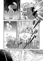 「美女も野獣」より。