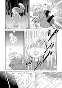 「美女も野獣」より。
