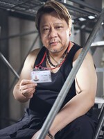 武藤銀之助役の楠大典による実写ビジュアル。