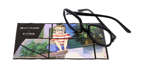 「コポリ 眼鏡」