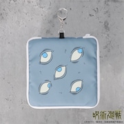 「獄門疆 フラットポーチ」