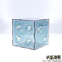 「獄門疆 ボックス型アクリルスタンド」