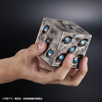 「呪術廻戦 特級呪物 獄門疆」