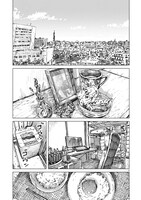 「きみのカチカチ」より。