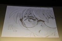 青山が描いた原画。