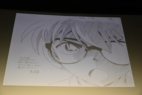 青山が描いた原画。