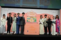 アニメ映画「北極百貨店のコンシェルジュさん」完成披露試写会の様子。