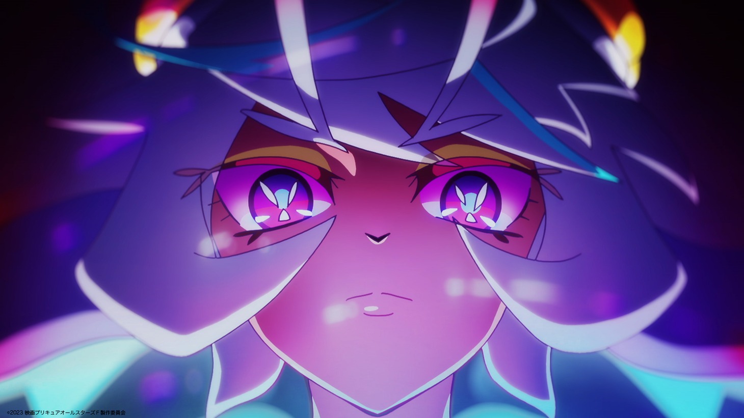 キュアシュプリーム