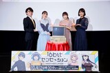 左から阿部敦、古賀葵、PC98、堀江由衣、川澄綾子。