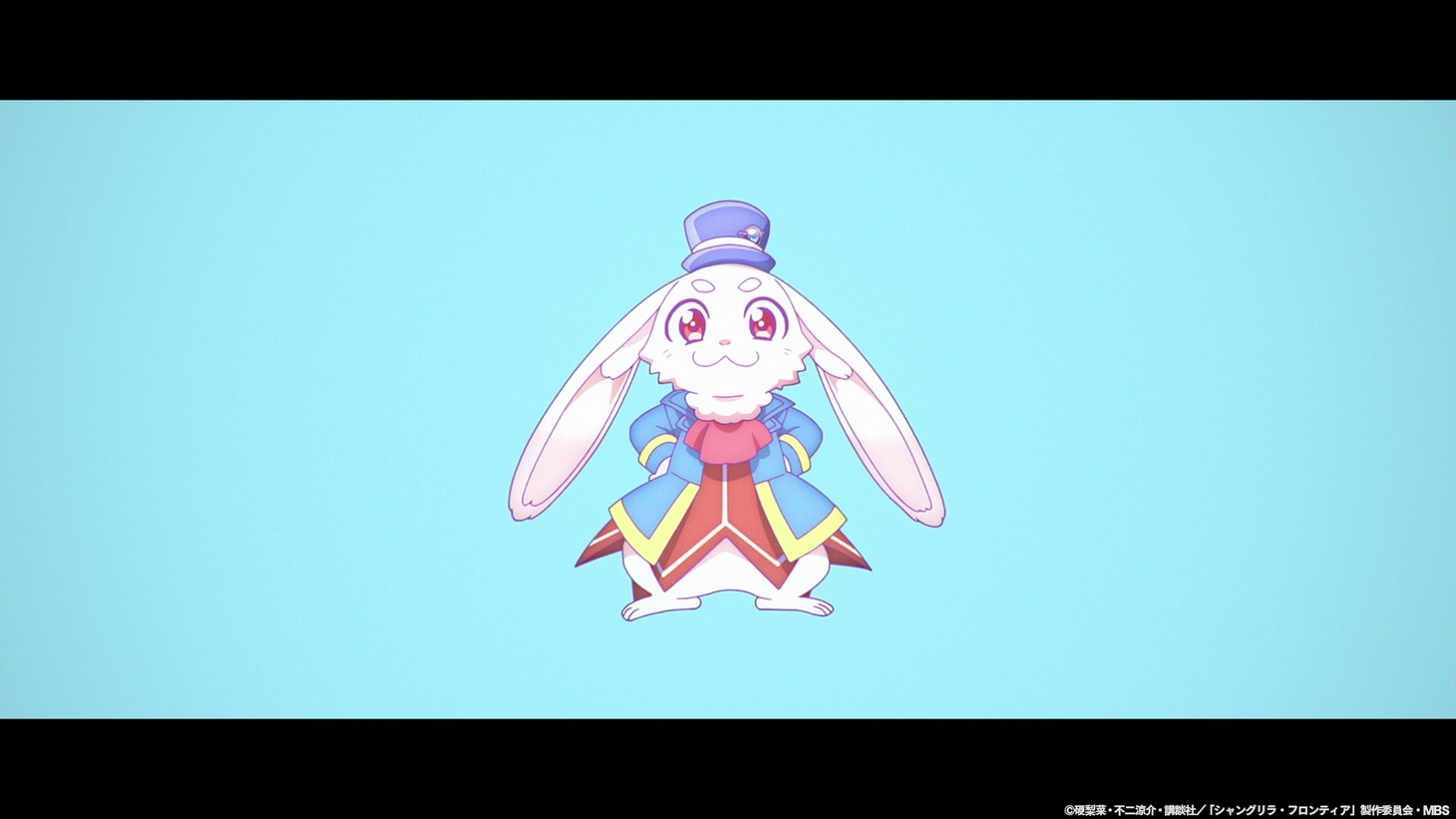 TVアニメ「シャングリラ・フロンティア」ノンクレジットオープニングより。(c)硬梨菜・不二涼介・講談社／「シャングリラ・フロンティア」製作委員会・MBS