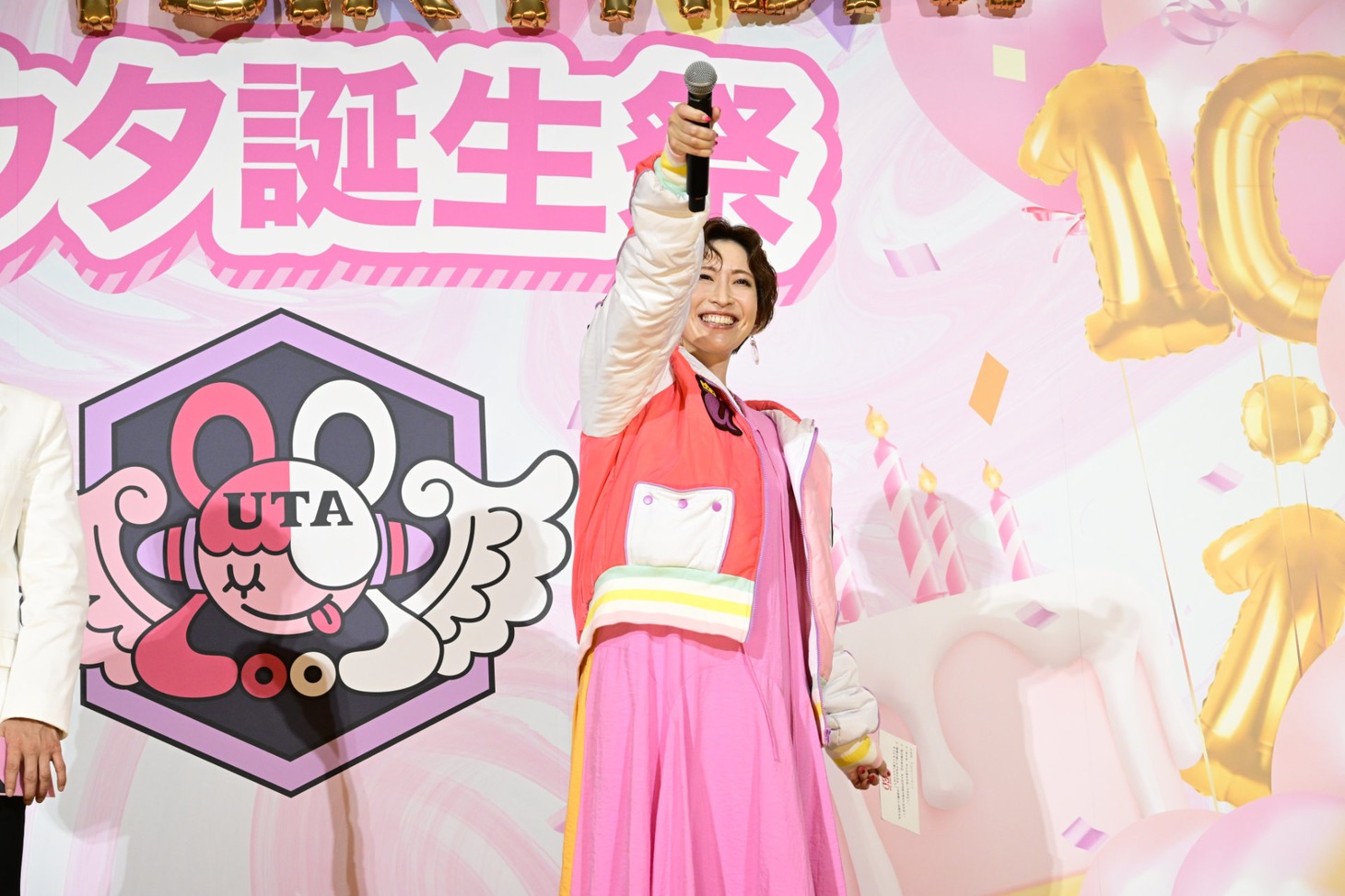 名塚佳織