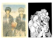 浅田弘幸と上條淳士の「京都のふたり展」が10月17日から京都蔦屋で、トークイベントも