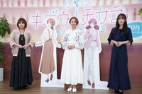 夏木りん役の竹内順子、夢原のぞみ役の三瓶由布子、新キャラクター・ベル役の日笠陽子。