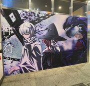 TVアニメ「ラグナクリムゾン」と東京・アトレ秋葉原のコラボキャンペーンの様子。