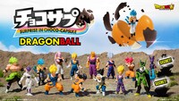 「チョコサプ ドラゴンボール」