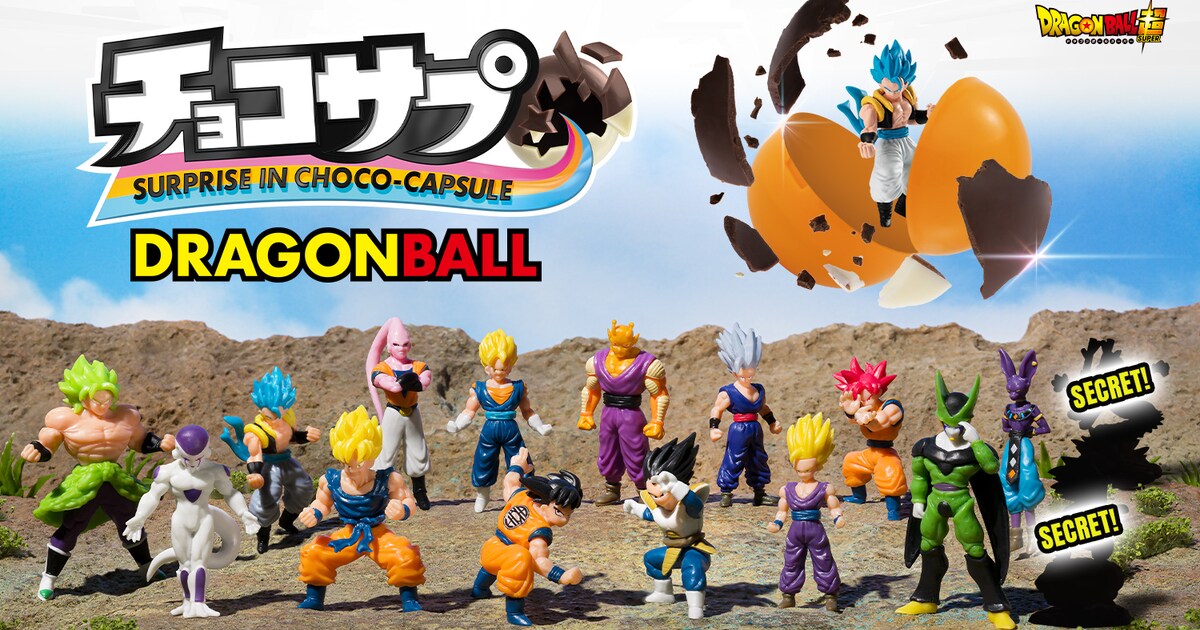 dragonballchoco_1.jpg?impolicy 