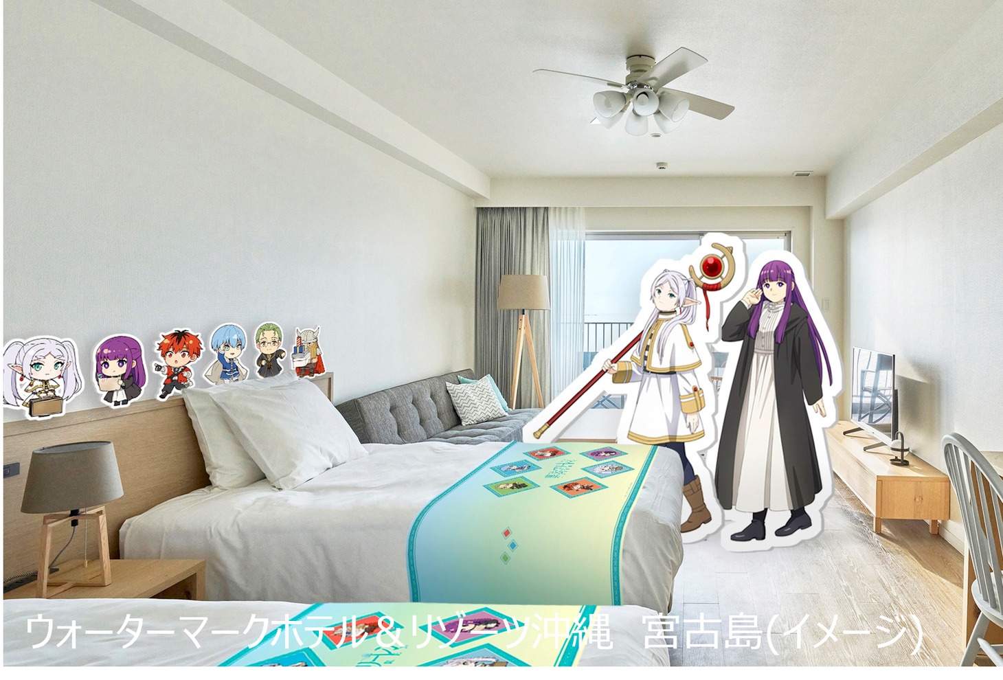 沖縄・ウォーターマークホテル&リゾーツ沖縄宮古島のコラボルーム。