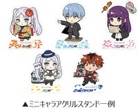 オフィシャルツアーの特典「オリジナルミニキャラアクリルスタンド」。
