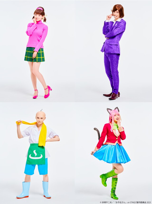 上段左から、太田夢莉扮するトト子、瀬戸祐介扮するイヤミ、下段左から、kayto扮するチビ太、福山絢水扮する橋本にゃー。