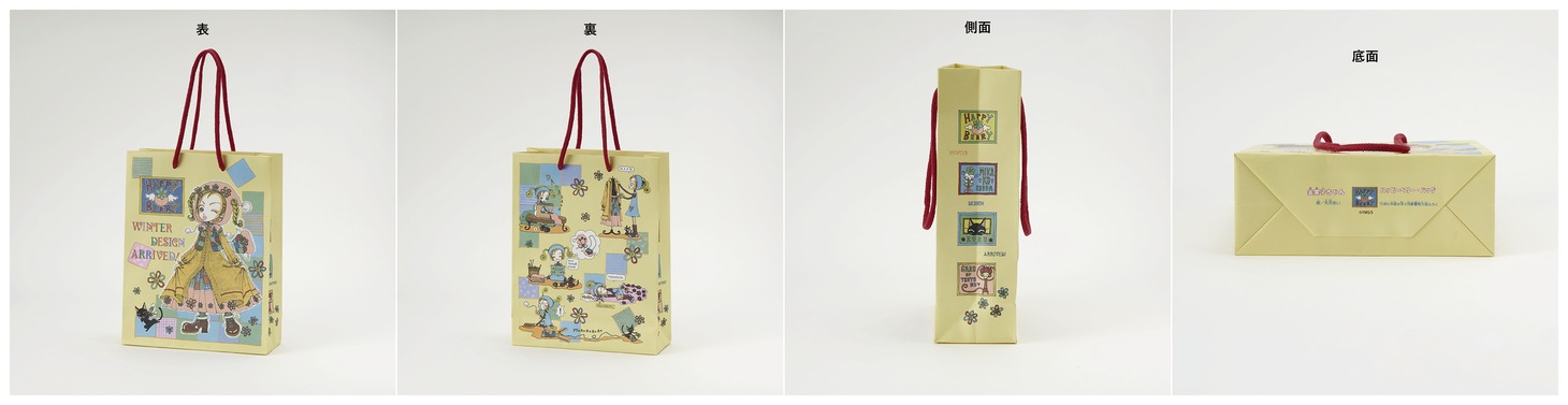 「『ご近所物語』復刻ふろく ＜実果子ちゃんハッピーベリー・バッグ＞」(c)矢沢漫画制作所／集英社