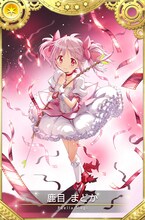 魔法少女「鹿目まどか scene0 ver.」（CV：悠木碧）