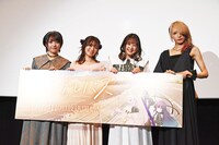左から永牟田萌、深川芹亜、船戸ゆり絵、青木志貴。