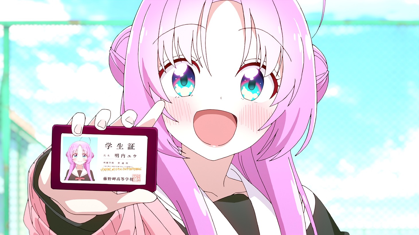 「星屑テレパス」第1話「彗星エンカウント」より。
