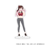 彼女、お借りします」オンラインくじ登場、トレーニングウェア姿の千鶴 