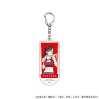 eeoくじTVアニメ「彼女、お借りします」で当たるアクリルキーホルダー。