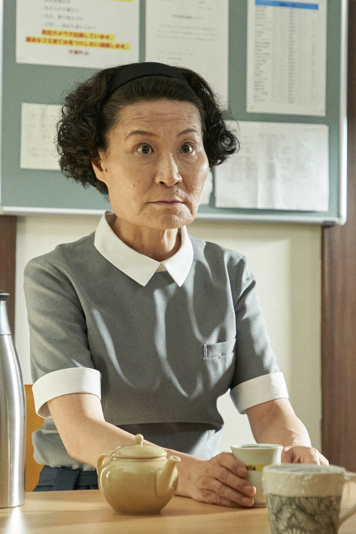 片桐はいり演じる一駒和枝。