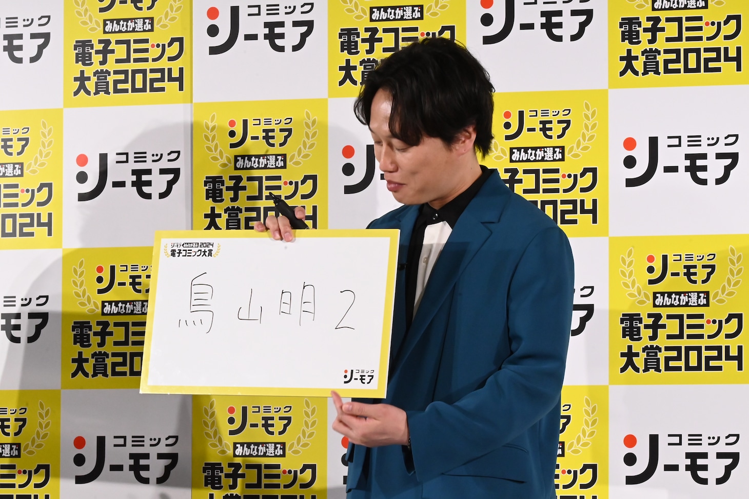 「見取り図がマンガ家としてデビューし、名前が話題となりブレイク。どんなペンネーム？」に対するリリーの回答。