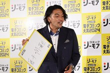 「見取り図がマンガ家としてデビューし、名前が話題となりブレイク。どんなペンネーム？」に対する盛山晋太郎の回答。