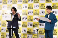 「電子コミック大賞に新しい部門が設立された。どんな部門？」に回答する盛山晋太郎。
