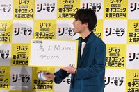 「電子コミック大賞に新しい部門が設立された。どんな部門？」に対するリリーの回答。