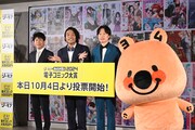 左からエヌ・ティ・ティ・ソルマーレの取締役を務める炭田真也氏、盛山晋太郎、リリー、ヨムビー。