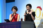 左からかかずゆみ、萩野志保子アナウンサー。