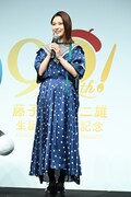 「映画ドラえもん のび太の地球交響楽」にゲスト声優として出演する芳根京子。