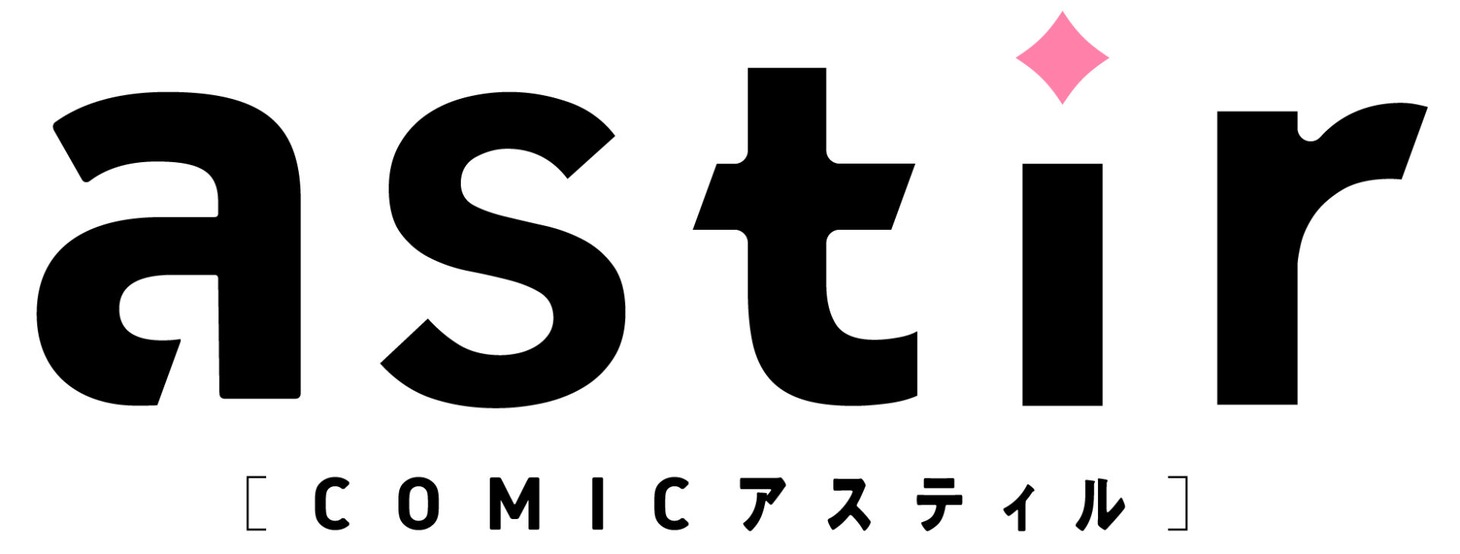 COMICアスティルのロゴ。