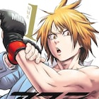「火ノ丸相撲」の川田が描くMMAストーリー「アスミカケル」1巻