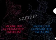 「つながるムビチケカード」特典のA5クリアファイル。